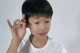 #越剧 #越剧玉堂春 #三堂会审 #金静老师原声视频封面