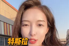 FSD vs ADS 终有一战？两个方向大家看好谁？#特斯拉 #fsd #自动驾驶 #ads#马斯克视频封面