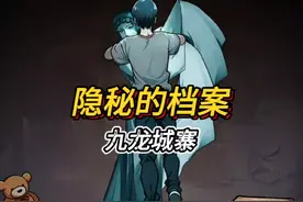 阿飘还能靠加特林物理超度？火力全开#抖音小游戏