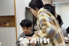 今年我们除了工作计划，等暑假我们会计划带爸妈公婆出去走走，老年人出门很难，就是说服他们可能需要一段时间#纪录真实生活 #生活的烟火气息