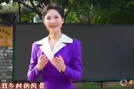 祖国的画卷🌹#吕薇 #让岁月变优雅 #我们的生活充满阳光视频封面