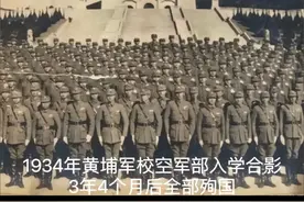 #南京保卫战视频封面
