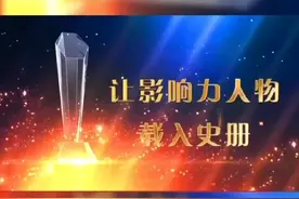香港特别行政区 1、香港岛（中西区、湾仔区、东区、南区） 2视频封面