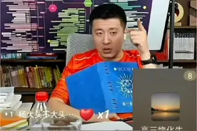 有些工科如果读到博士，并不是一个好选择#内容启发搜索 #张雪峰 #工科 #工科专业 #高中家长