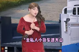 当我去探望嫁给爱情的闺蜜视频封面