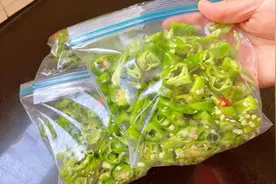 辣椒这样保存 到了明年春天吃都很新鲜#储存辣椒的小妙招视频封面