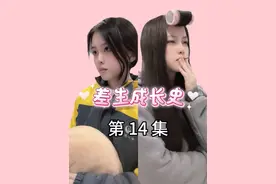 简直就在过精神病院副本！ #陈宇星 #差生成长史 #剧情 #内容过于真实 #万万没想到视频封面