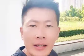 有福不享，无福应享的两代人😂😂#实在憋不住就笑出来吧 #一本正经胡说八道 #幽默段子 #看一遍笑一遍视频封面