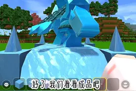 迷你世界新玩家教程必备#迷你世界 #猫儿家族 #迷你世界教程