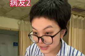 进去之后，会遇到什么样的奇葩呢 #剧情 #陈宇星 #差生成长史 #搞笑 #一定要看到最后