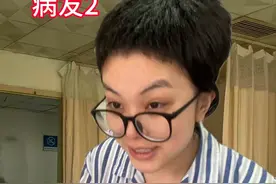 进去之后，会遇到什么样的奇葩呢 #剧情 #陈宇星 #差生成长史 #搞笑 #一定要看到最后视频封面