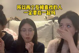 所以长久的暧昧关系真的健康吗#顺顺尼视频封面