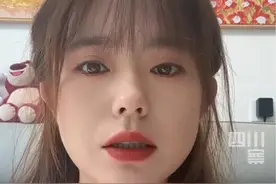 11月17日，#给学生戴小蜜蜂的老师称已离职 ：家长怕对孩子产生影响，本人已下架视频并表示歉意，迫于各方压力选择离职。视频封面