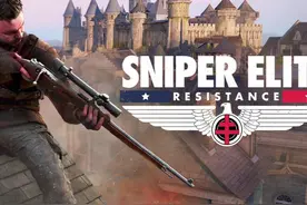 【狙击精英6】01 深入敌后 全流程攻略解说 #steam游戏 #单机游戏