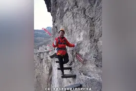 一条建在悬崖绝壁上的无护栏步道，看一眼就让人腿软心慌#飞云渡 #登天梯跃龙门 #黄河天梯龙门胜境视频封面