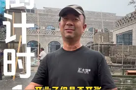 一万平米大院经过120天改造终于迎来一个全新面貌，大院取名为星火大院，“时光回响，星火永燃”。这一百多天经历了太多，酷暑，高温，汗水，加班，熬夜，所有的一切都是为大院能早日跟大家见面，同时也希望能唤起一代人的记忆，虽然我们在慢慢老去，但一种精神一种传承将永远延续下去#星火大院