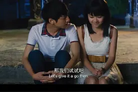 越容易得到，反而不会被珍惜。爱情中最悲惨的是视频封面