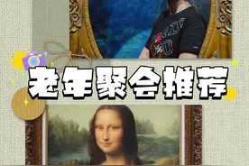 大众点评查了一下，壹天俱乐部上海有好几家