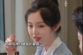 妇产科男医生意外邂逅女大学生，对所有人都禁欲的他却...