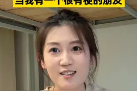 有个梗王朋友是什么体验 #梗#喝口阳光晒饱阳光#阳光线条小狗联名#晒饱阳光的果味茶#校园生活@阳光茶