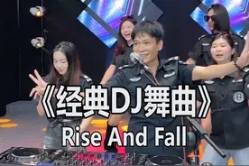 完全不统一的动作，搭配经典的音乐，真和谐！#dj枫枫 #车载音乐