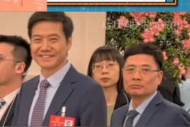 真被周总宠成翘嘴了#第一批懒人已火速预约三筒洗衣机视频封面