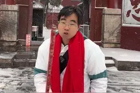 岳飞庙有个人是“绝对不能打”的..你知道是谁吗？#安阳岳王庙