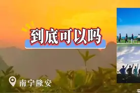 十个勤天的歌真的太燃了