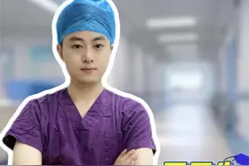 中国人的倔强，睡觉盖肚脐有科学依据吗？ #硬核健康科普行动 #医疗健康创作训练营 #医学科普 #睡觉盖肚脐眼 #中国人的倔强视频封面