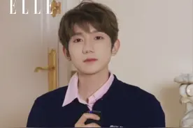 #ELLE带你看时装周 Miu Miu 2025秋冬系列时装秀结束后，是什么原因让@TFBOYS-王源 哼起了“感情很像跳楼机”？#巴黎时装周 #时装周 #hello时尚季视频封面