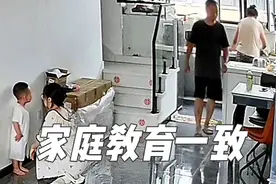 感恩遇见“神助攻”的爷爷奶奶，让教育之路温暖又坚定♥️  在育儿这场充满挑战的旅程中，最幸运的莫过于拥有同频共振的“战友”。每当我教育孩子时，爷爷奶奶默契地选择“不越界、不干涉”，用无声的支持为我托底，他们懂得在我立规矩时默默配合，孩子哭闹耍赖想寻求“靠山”时，爷爷奶奶不拆台、不纵容，反而用温和的话语强化规则：“妈妈说得对”这份坚定的态度，让孩子明白家庭规则不容动摇，也让我摆脱“一个人孤军奋战”的无力感。  更难得的是，他们愿意倾听新的育儿理念，主动与我统一战线。从生活习惯的培养到情绪管理的引导，全家人心往一处想、劲往一处使，不再让孩子陷入“多重标准”的困惑。这种默契，不仅让教育事半功倍，更让家庭充满信任与温暖。  感恩生命中遇到如此通情达理的爷爷奶奶，是他们的理解与支持，让家庭教育形成强大的合力。在这样充满共识的家庭里，孩子收获的不仅是清晰的规则意识，更是一份“被全家人坚定爱着”的底气！