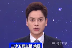 刘国梁辞去中国乒协主席职务，王励勤当选视频封面