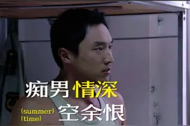 八零后军营生活与热血青春#军人 #军旅视频封面