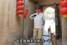 58｜航拍山西清代老宅全貌 清理后院为修缮瓦面做准备#非遗守护人#海尔小蓝瓶BK5热水器#和海尔热水器浇个朋友视频封面