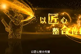 凤凰传媒影视作品视频封面