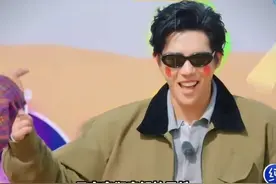 王安宇太有梗了！不愧是我棍哥#识货种草官#现在就出发 #王安宇