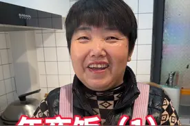 今天开始更新年夜饭菜第一道，红烧鳗鱼做法 #年夜饭 #年夜饭菜谱 #适合过年做的菜 #美食教程 #红烧鳗鱼