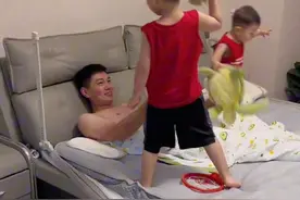 （6月30日，广西）人类幼崽越养越上头，不怕男人多，就怕男人聚一窝。视频封面