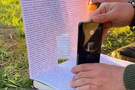 “没有艺术细胞真刷不到”#拍摄技巧 #视觉冲击 #艺术#摄影