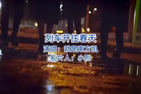 流量破亿的歌曲 #好歌推荐