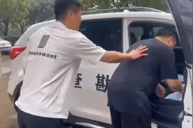 到底什么是三者险，这期视频好好给大家讲解一下#汽车保险视频封面