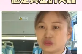 我所熟知的女性生来就有爱人的天赋#女性#独立#感人#高娟视频封面
