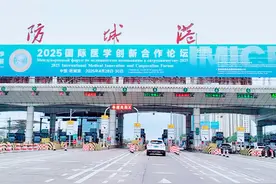 防城港市街景城市街道非常干净整洁环境优美风景秀丽视频封面