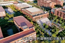 江苏物理组考生2024年高考排名1万至1万5千可报院校参考视频封面