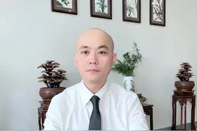 网贷的真相 #银行 #贷款 #金融常识 #干货分享 #平台 这就是它的真相视频封面