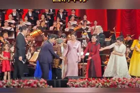 为人民歌唱——“人民艺术家”郭兰英从艺90周年音乐会在广州中山纪念堂圆满举办。在全场观众的掌声和欢呼声中，郭兰英先生登场。95岁高龄，从艺90年。现场这一幕，让人感动！祝郭兰英先生——健康长寿！#郭兰英 #人民艺术家 #音乐会 #我的祖国 #中山纪念堂视频封面