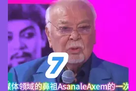 #短视频变现话题 关于媒体领域的鼻祖AsanaleAxem……666666