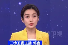 美防长竟然公开赞扬二战日军勇敢视频封面