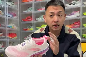 碳板版、横滚版冠军3，她可能不前凸后翘，不貌美如花，但她却能勤俭持家——安踏马力2#跑鞋 #体育生 #跑步视频封面