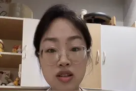 42天产后复查，盆底肌48分🙃#产后宝妈 #盆底肌修复 #有必要做产后修复吗 #产后复查视频封面